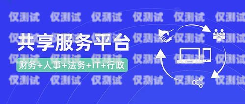 移動(dòng)卡電銷是否好做？深入解析與經(jīng)驗(yàn)分享推銷移動(dòng)卡的電銷好做嗎知乎
