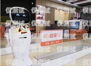 開啟智能銷售新時代——河南電銷機(jī)器人開店指南河南電銷機(jī)器人如何開店的