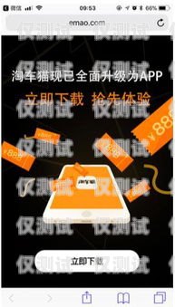 開啟智能銷售新時代——河南電銷機(jī)器人開店指南河南電銷機(jī)器人如何開店的