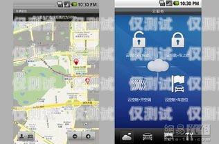 海南電話外呼系統哪里靠譜？海南呼叫中心
