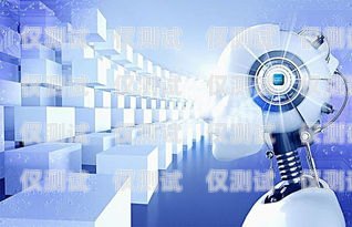 金融電話機器人系統(tǒng)，提升效率與客戶體驗的創(chuàng)新解決方案金融電話機器人系統(tǒng)有哪些