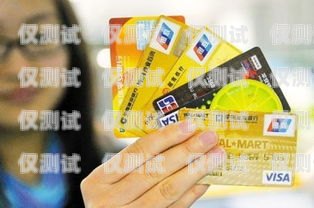 寧波防封電銷卡推薦，助力企業高效溝通寧波防封電銷卡推薦辦理