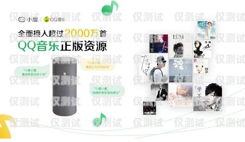 小米電話機器人是小米公司推出的一款智能語音助手，它可以幫助用戶完成各種任務(wù)，如查詢天氣、播放音樂、設(shè)置鬧鐘等。然而，有些用戶可能不喜歡小米電話機器人的聲音，或者在某些情況下需要關(guān)閉它的聲音。本文將介紹如何關(guān)閉小米電話機器人的聲音。小米電話機器人咋關(guān)閉聲音呢