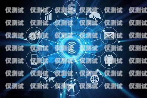 人工智能電話(huà)機(jī)器人 APP，未來(lái)的客服趨勢(shì)人工智能電話(huà)機(jī)器人系統(tǒng)
