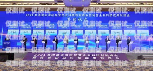 廣東 ai 智能外呼系統(tǒng)公司，引領行業(yè)創(chuàng)新的翹楚ai智能外呼系統(tǒng)價格