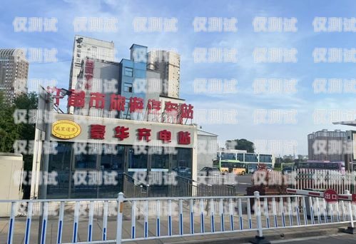 許昌外呼系統(tǒng)公司——助力企業(yè)提升銷售與服務(wù)的創(chuàng)新力量鄭州外呼系統(tǒng)一般多少錢