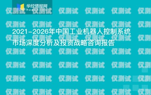 陜西定做企業(yè)外呼管理系統(tǒng)陜西外呼公司