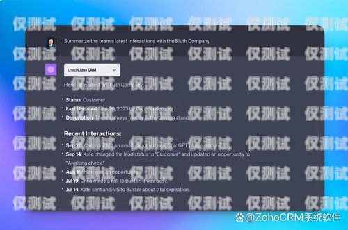 聊城語音外呼系統(tǒng)，提升客戶服務(wù)與銷售效率的利器語音外呼平臺