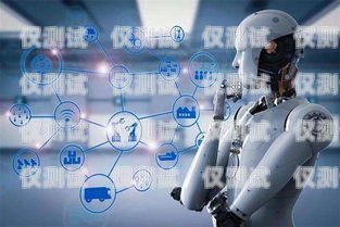 青海 AI 智能電話機器人——助力企業高效溝通的創新解決方案青海ai智能電話機器人廠家電話