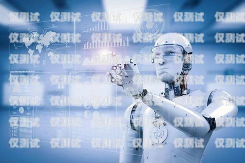 青海 AI 智能電話機器人——助力企業高效溝通的創新解決方案青海ai智能電話機器人廠家電話