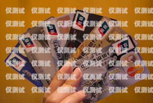 電銷(xiāo)卡跟普通卡有什么區(qū)別嗎？電銷(xiāo)卡跟普通卡有什么區(qū)別嗎知乎
