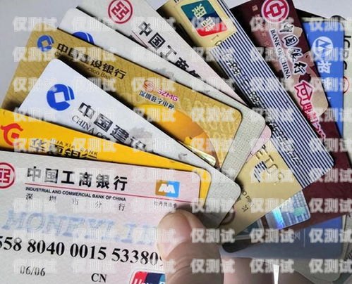 電銷(xiāo)卡跟普通卡有什么區(qū)別嗎？電銷(xiāo)卡跟普通卡有什么區(qū)別嗎知乎