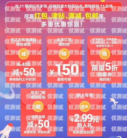 無錫電銷包月卡哪家好？全面比較與推薦無錫電話卡資費(fèi)哪個(gè)好