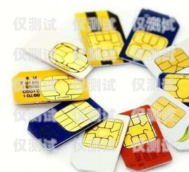 電銷卡可以過戶嗎？現(xiàn)在的情況是怎樣的？電銷卡可以過戶嗎現(xiàn)在怎么辦