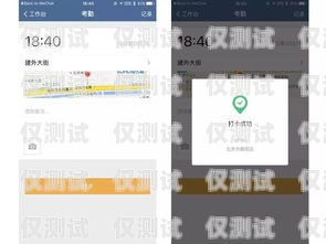 沈陽實名電銷卡低資費，為企業(yè)提供高效通信解決方案沈陽實名電銷卡低資費怎么辦