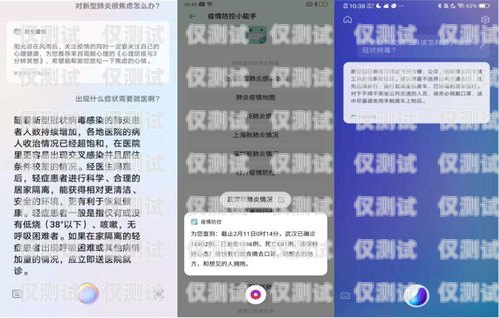 選擇金華正規外呼系統廠家，提升企業通信效率外呼系統官網