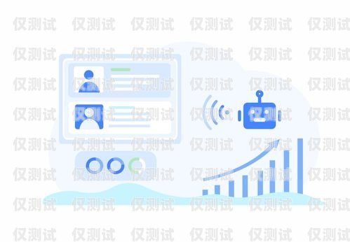 南通語音外呼系統(tǒng)運營商語音外呼平臺