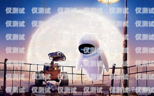 涼山電銷機器人選購指南，哪家好？涼山電銷機器人哪家好一點