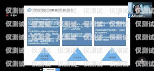 外呼系統在信用卡推銷中的應用與效果分析用外呼系統推銷信用卡效果怎么樣啊