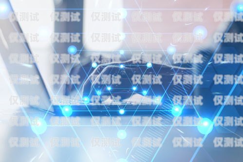 在當(dāng)今數(shù)字化時代，電話機器人已經(jīng)成為許多企業(yè)提高效率、降低成本的重要工具。然而，面對市場上眾多的電話機器人供應(yīng)商，如何選擇適合臨高縣企業(yè)的電話機器人成為了一個關(guān)鍵問題。本文將為您介紹一些選擇電話機器人的關(guān)鍵因素，并推薦幾家在臨高縣表現(xiàn)出色的電話機器人供應(yīng)商。
