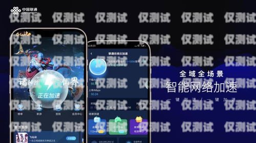 泰州手機外呼系統(tǒng)開發(fā)，創(chuàng)新通訊技術(shù)的引領(lǐng)者手機外呼系統(tǒng)軟件