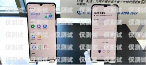 泰州手機外呼系統(tǒng)開發(fā)，創(chuàng)新通訊技術(shù)的引領(lǐng)者手機外呼系統(tǒng)軟件