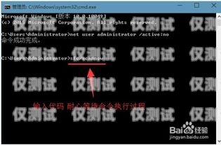 解決電腦外呼系統(tǒng)閃退問題的指南電腦外呼系統(tǒng)軟件