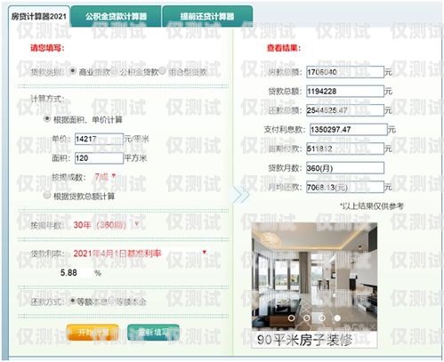 鄭州防封卡外呼系統選哪家？防封卡是什么