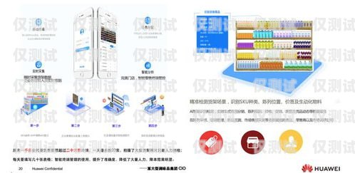 江門 AI 外呼系統租賃，提升銷售效率的利器江門ai外呼系統租賃電話
