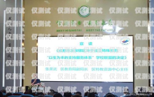 廣州外呼系統通知服務廣州外呼系統哪里有