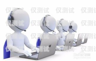 如何開展個(gè)人電銷卡業(yè)務(wù)個(gè)人怎么辦電銷卡業(yè)務(wù)呢