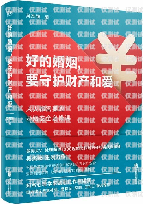余姚電銷專用卡服務(wù)商，助力企業(yè)高效溝通的可靠選擇余姚電銷專用卡服務(wù)商電話