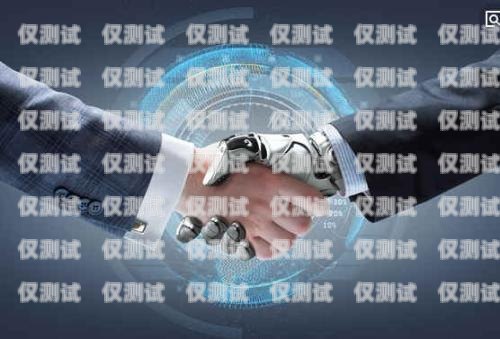 蘭州電話機(jī)器人好用嗎？知乎上的真實(shí)評價(jià)蘭州電銷機(jī)器人