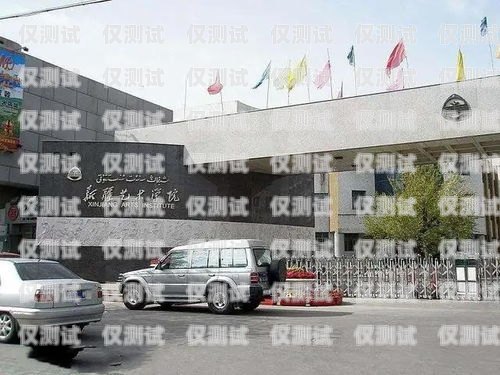 新疆教育智能外呼系統推薦新疆教育系統oa