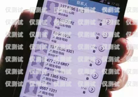 廣西手機自動外呼回撥系統的全面解析廣西手機自動外呼回撥系統怎么樣關閉