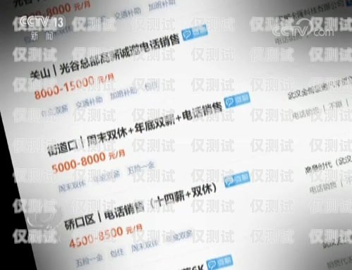 廣西手機自動外呼回撥系統的全面解析廣西手機自動外呼回撥系統怎么樣關閉