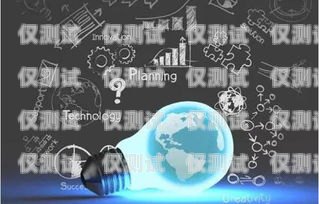 AI 賦能銷售，代理 ai 智能電銷機器人助力企業提升業績代理ai智能電銷機器人怎么樣