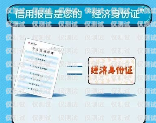 專業(yè)信用卡電銷團(tuán)隊(duì)幫你打電話，提高銷售效率的利器打電話營銷信用卡