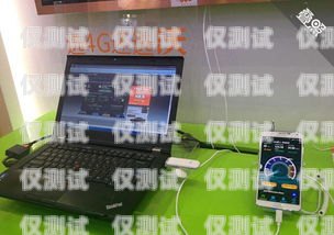 象山電銷外呼系統運營商電銷外呼系統多少錢一個月