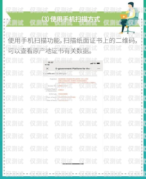 聊城企業(yè)外呼系統(tǒng)價(jià)格指南企業(yè)外呼軟件