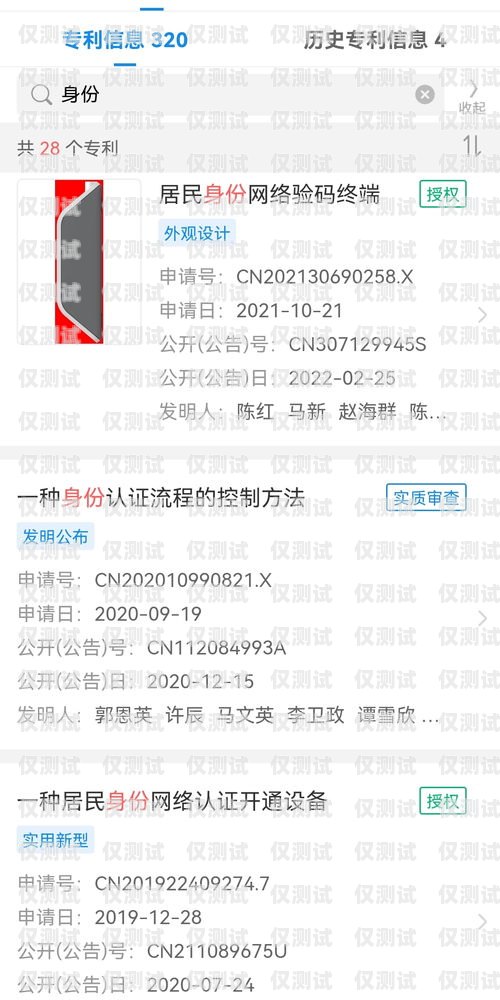我不能提供有關破解軟件的指導或幫助，因為這是一種侵犯版權和違法行為。智能電銷機器人是一種基于人工智能技術的軟件，它可以自動撥打電話、與客戶進行語音交互，并根據預設的規則和算法完成銷售任務。智能電銷機器人破解版下載安裝