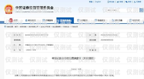 選擇貴港正規外呼系統供應商，提升業務效率的關鍵廣西外呼軟件