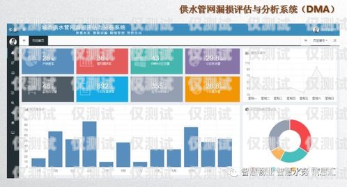 銅川小型外呼系統(tǒng)公司，為您的業(yè)務(wù)提供高效解決方案外呼系統(tǒng)收費(fèi)標(biāo)準(zhǔn)