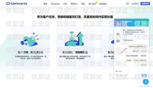 遼陽人工外呼系統(tǒng)，提升銷售效率與客戶滿意度的利器遼陽人工外呼系統(tǒng)招聘