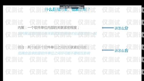 axb 外呼系統閃退問題的解決之道axb外呼防封號
