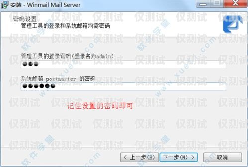 虛商通信電銷卡怎么注銷？虛商通信電銷卡怎么注銷賬號(hào)