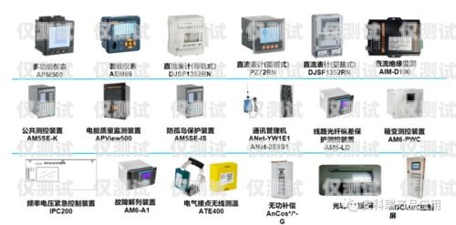 河北企業智能外呼系統產品介紹河北企業智能外呼系統產品介紹圖