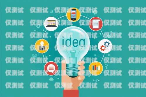 通遼電話機器人系統，提升客戶服務的創新利器電話機器人系統源碼