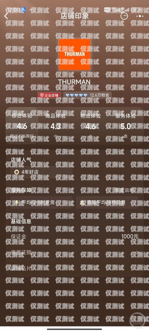 白名單電銷卡，真的可以不封號(hào)嗎？白名單電銷卡可以不封號(hào)嗎
