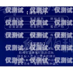 衢州外呼系統(tǒng)市場價外呼系統(tǒng)價格
